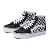 Vans Sneakers In Black