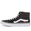 Vans Sk8-hi Pro 'black' In Black