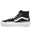 Vans Ua Sk8-hi Reconstruct Shoes In Blue