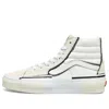 Vans Beige Leather Sneaker