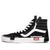 Vans Sk8-hi Cap Lx 'black'