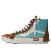 Vans Sk8-hi Reissue Cap Skate Shoes Blue/brown