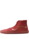 Vans Sk8 Hi Reissue Classic Sneakers In Animal Print