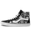 Vans Sk8-hi Reissue High Top Rose Black White Unisex 'black White'