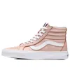 Vans Sk8-hi Reissue Leather 'oxford Evening'