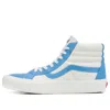 Vans Sk8-hi Reissue Vlt Lx 'bonnie Blue Marshmallow' In Neutral