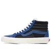 Vans Sk8-hi Reissue Vlt Lx 'true Blue Black'