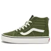 Vans Sk8-hi Shoes 'grape Leaf White' In Multi