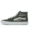Vans Sk8-hi Skate 'dark Green' In Multi