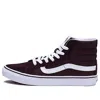 Vans Sk8-hi Slim Sneakers Deep-wine Wine Red In Burgundy