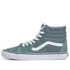 Vans Sk8-hi Sneakers In Blue