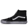 Vans Sk8-hi Stressed 'black'