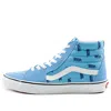 Vans Sk8-hi Stylish Lightweight Wear-resistant High Top Casual Skate Shoes Unisex Blue White In Multi