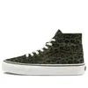 Vans Sk8-hi Tapered Leopard-print Sneakers In Green