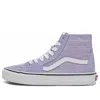 Vans Men's High Shoe Sk8-hi Languid Lavender/true White In Purple