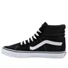 Vans Sk8 Hi-top Trainers 'black'
