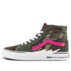 Vans Sk8-hi X Aape 'bolt Green Camo'