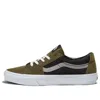 Vans Sk8-low 'green Black' In Multi