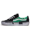 Vans Sk8-low Reconstruct 'black Green'