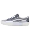 Vans Sk8-low Reconstruct 'grey White'