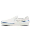 Vans Sk8-low Reconstruct 'white' In Multi