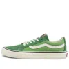 Vans Sk8-low Reissue Sf 'green White'
