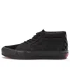 Vans Sk8-mid Reissue 83 Mg Lx Tdc 'black'