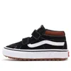 Vans Sk8-mid Reissue Mte-1 Sneakers K Black/white