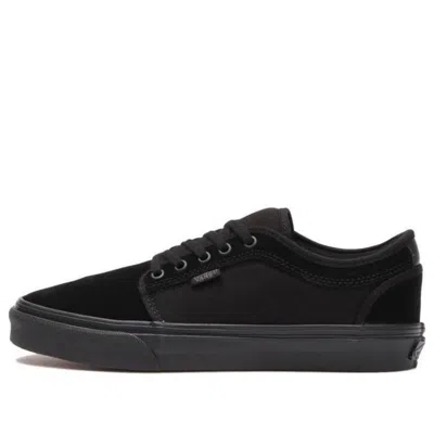 Vans Skate Chukka Low 'black'