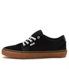 Vans Skate Chukka Low 'black Gum' In Brown