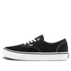 Vans Skate Classics Authentic Black