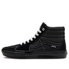 Vans Skate Classics Sk8-hi Retro Skateboarding Shoes Unisex Black