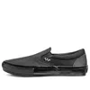 Vans Skate Classics Slip-on Black