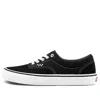 Vans Skate Era 'black White'