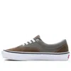 Vans Skate Era 'grey Brown' In Gray