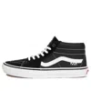 Vans Skate Grosso Mid 'black'