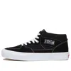 Vans Skate Half Cab 'black' In Multi