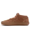 Vans Skate Half Cab 'brown'