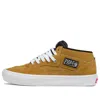 Vans Skate Half Cab 'gold White' In Brown