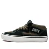 Vans Skate Half Cab 'scarab Military' In Multi