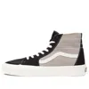 Vans Skate High Tapered 'black Brown'