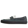 Vans Skate Loafer 'dark Forest Green'