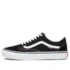 Vans Skate Old Skool 'checkerboard - Black'