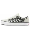 Vans Skate Old Skool 'checkerwarp - Black White'