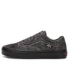 Vans Skate Old Skool 'grey' In Gray