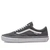 Vans Skate Old Skool 'pewter' In Gray