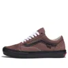 Vans Skate Old Skool 'taupe Black' In Multi
