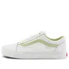 Vans Skate Old Skool 'white Mint'