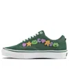 Vans Skate Old Skool X Froskate Green In Green