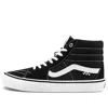 Vans Skate Sk8-hi 'checkerboard - Black White'